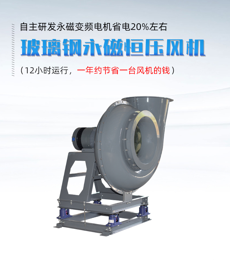 噴淋塔廠家 噴淋塔廠家